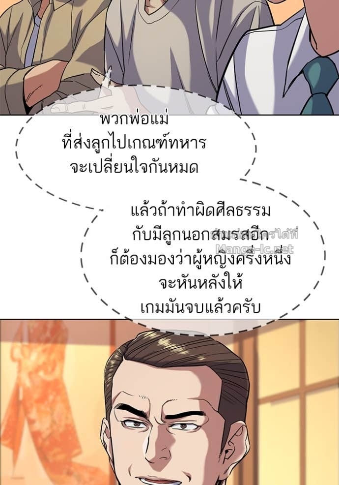 Doujin-Lc- อ่าน โดจิน มังฮวา เกาหลี ญี่ปุ่น จีน แปลไทย Reborn Rich ตอนที่ 1 2 3 4 5 6 7 8 9 10 11 12 13 14 ฟรี ไม่มีโฆษณา อ่าน โดจิน Manhwa เกาหลี ญี่ปุ่น จีน เรามีครบ คัดมาให้เน้นๆ โดจิน 18+ รับประกันความฟินโดย Doujin Lc