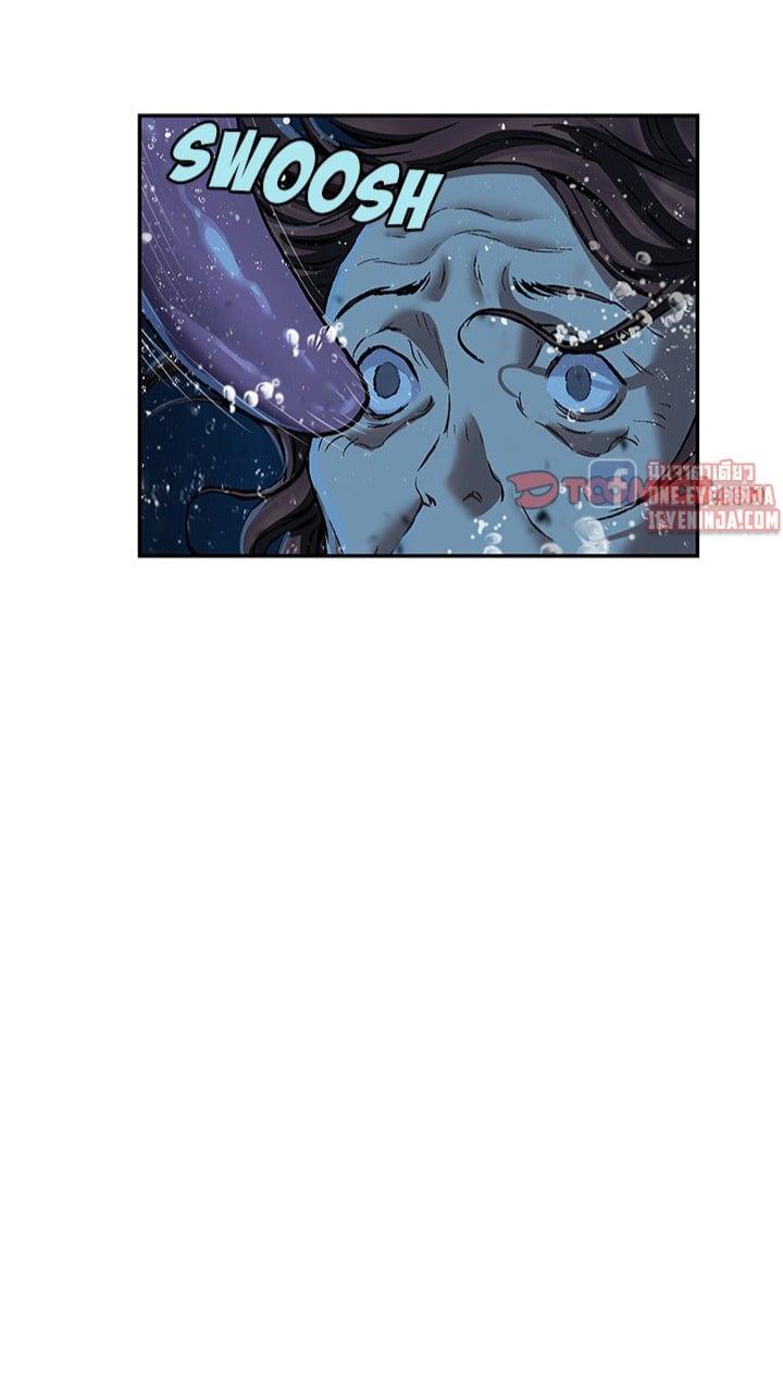 Manga-lc-com อ่านมังงะ อ่านการ์ตูน ออนไลน์ ฟรี Leviathan เลวีอาธาน อสูรกายใต้สมุทร ตอนที่ 1 2 3 4 5 6 7 8 9 10 11 12 13 14 ฟรี ไม่มีโฆษณา Manga-lc - อ่าน มังงะ อ่าน การ์ตูน ออนไลน์ อ่านมังงะ ฟรี