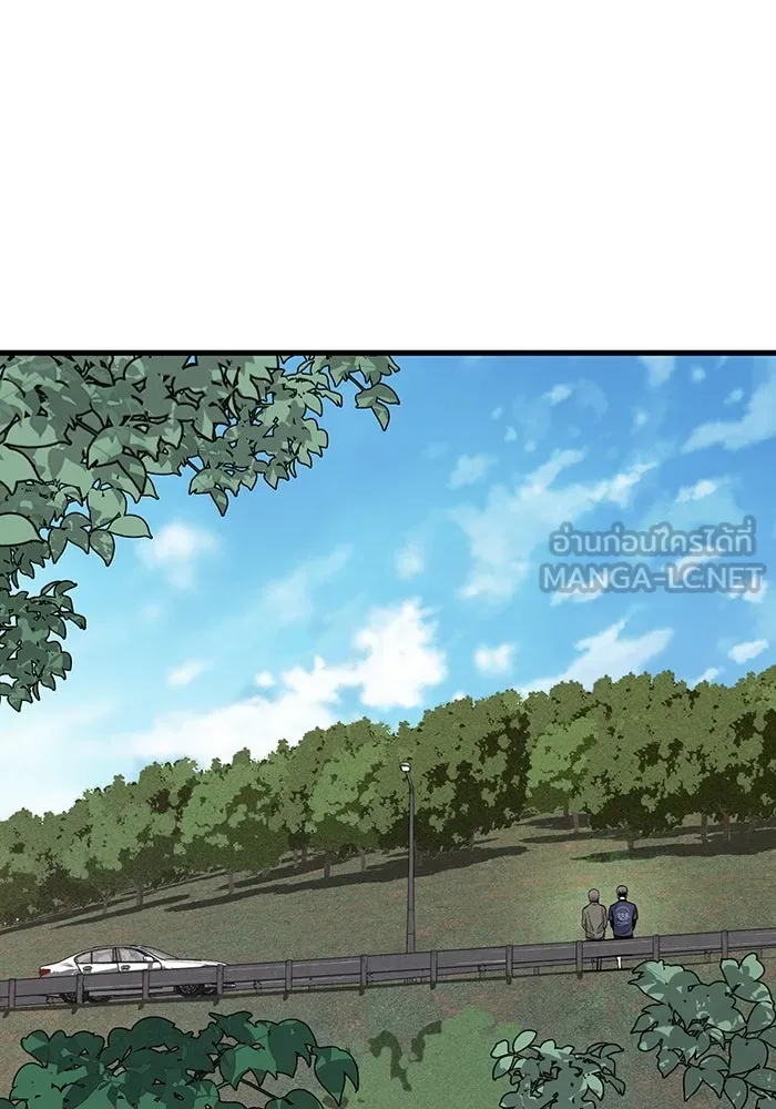 มีนา เกิดมาล่า ตอนที่ 56 รูปที่ 6