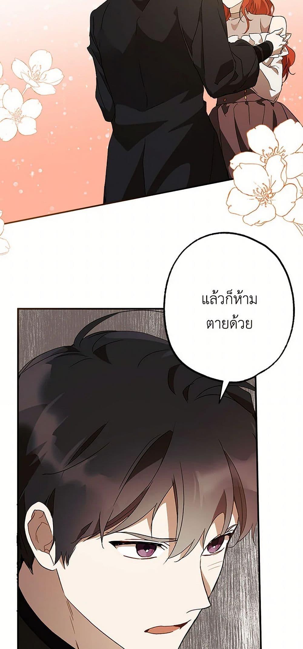 Manga-lc-com อ่านมังงะ อ่านการ์ตูน ออนไลน์ ฟรี It Was All a Mistake ตอนที่ 1 2 3 4 5 6 7 8 9 10 11 12 13 14 ฟรี ไม่มีโฆษณา Manga-lc - อ่าน มังงะ อ่าน การ์ตูน ออนไลน์ อ่านมังงะ ฟรี