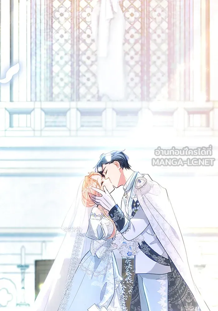 คุณหนูย้อนเวลามาเป็นอัศวิน ตอนที่ 105 (ตอนจบ) รูปที่ 69