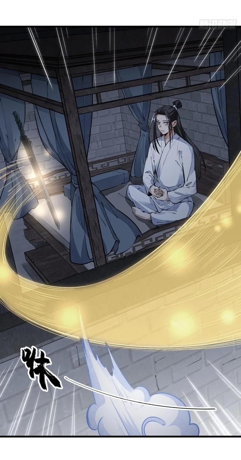 Manga-lc-com อ่านมังงะ อ่านการ์ตูน ออนไลน์ ฟรี Lan Ke Qi Yuan ตอนที่ 1 2 3 4 5 6 7 8 9 10 11 12 13 14 ฟรี ไม่มีโฆษณา Manga-lc - อ่าน มังงะ อ่าน การ์ตูน ออนไลน์ อ่านมังงะ ฟรี