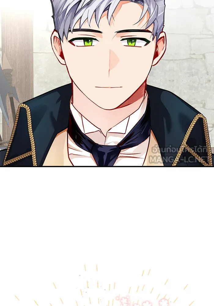 บุตรีดยุกขอไม่แต่งงานbrกับหนุ่มในฝัน ตอนที่ 4 รูปที่ 21