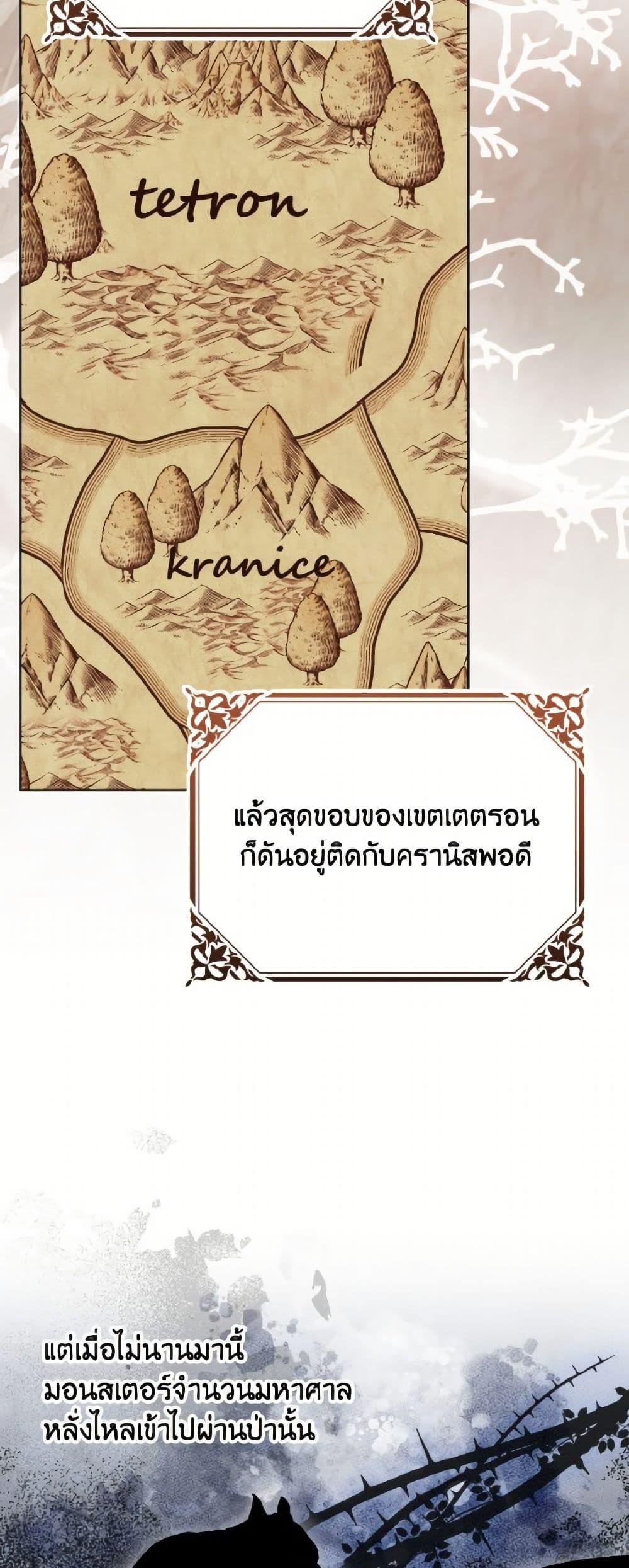 Manga-lc-com อ่านมังงะ อ่านการ์ตูน ออนไลน์ ฟรี I Don’t Want to Work! ตอนที่ 1 2 3 4 5 6 7 8 9 10 11 12 13 14 ฟรี ไม่มีโฆษณา Manga-lc - อ่าน มังงะ อ่าน การ์ตูน ออนไลน์ อ่านมังงะ ฟรี