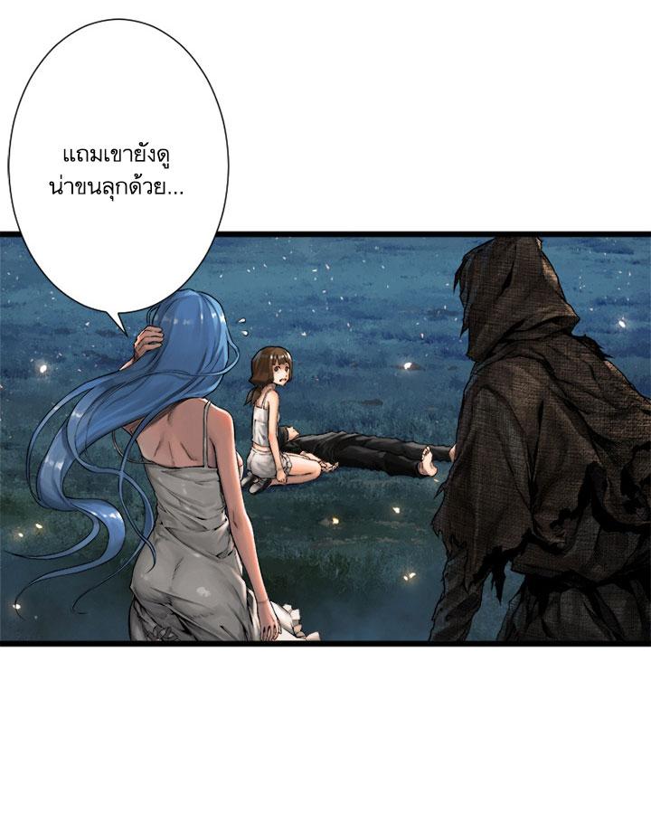 Manga-lc-com อ่านมังงะ อ่านการ์ตูน ออนไลน์ ฟรี Her Summon ตอนที่ 1 2 3 4 5 6 7 8 9 10 11 12 13 14 ฟรี ไม่มีโฆษณา Manga-lc - อ่าน มังงะ อ่าน การ์ตูน ออนไลน์ อ่านมังงะ ฟรี