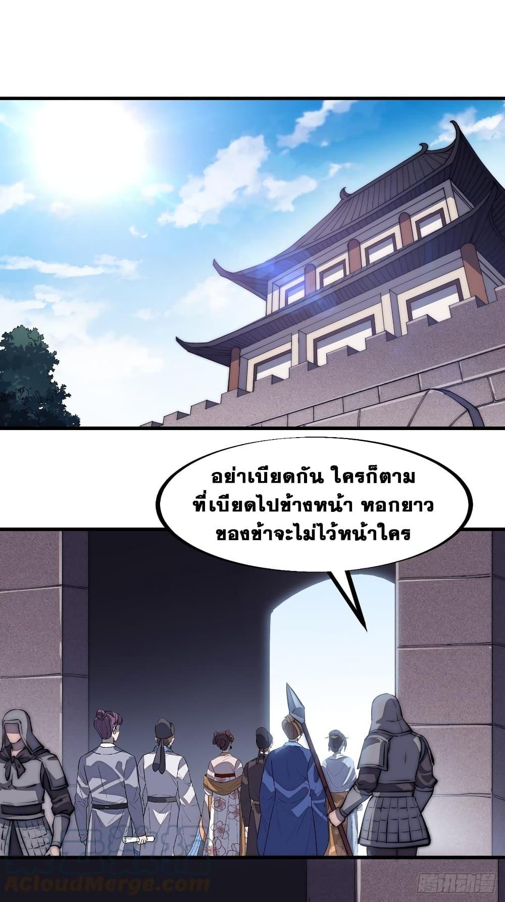 Manga-lc-com อ่านมังงะ อ่านการ์ตูน ออนไลน์ ฟรี It Starts With A Mountain ตอนที่ 1 2 3 4 5 6 7 8 9 10 11 12 13 14 ฟรี ไม่มีโฆษณา Manga-lc - อ่าน มังงะ อ่าน การ์ตูน ออนไลน์ อ่านมังงะ ฟรี