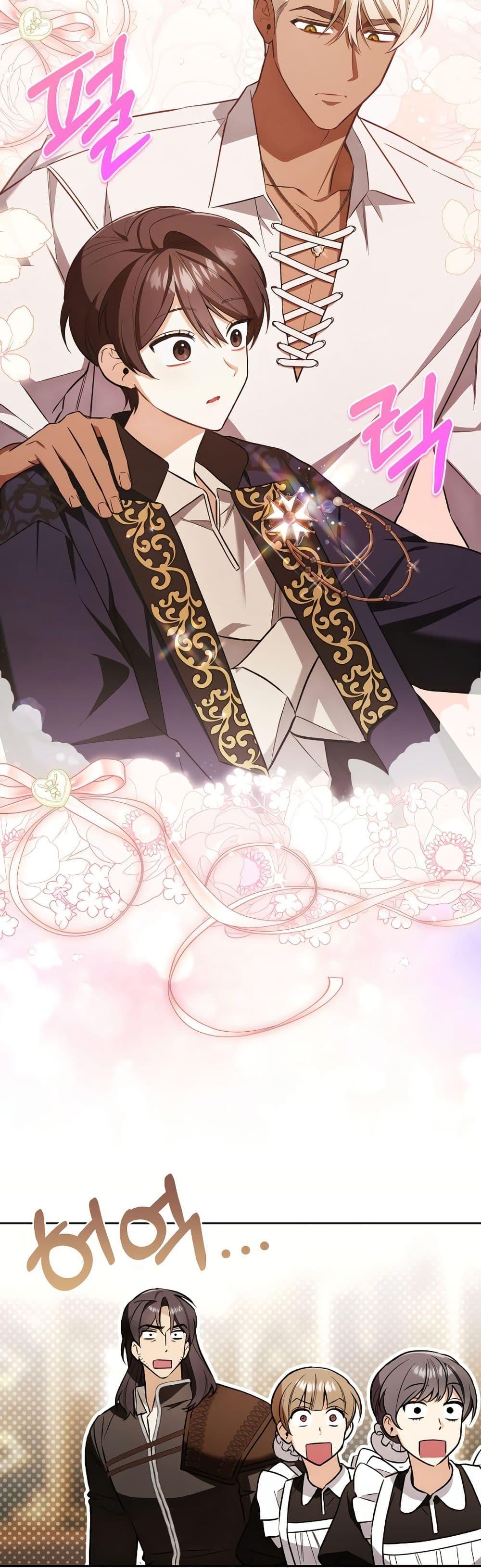 Manga-lc-com อ่านมังงะ อ่านการ์ตูน ออนไลน์ ฟรี A Slave of Rubelfast ตอนที่ 1 2 3 4 5 6 7 8 9 10 11 12 13 14 ฟรี ไม่มีโฆษณา Manga-lc - อ่าน มังงะ อ่าน การ์ตูน ออนไลน์ อ่านมังงะ ฟรี