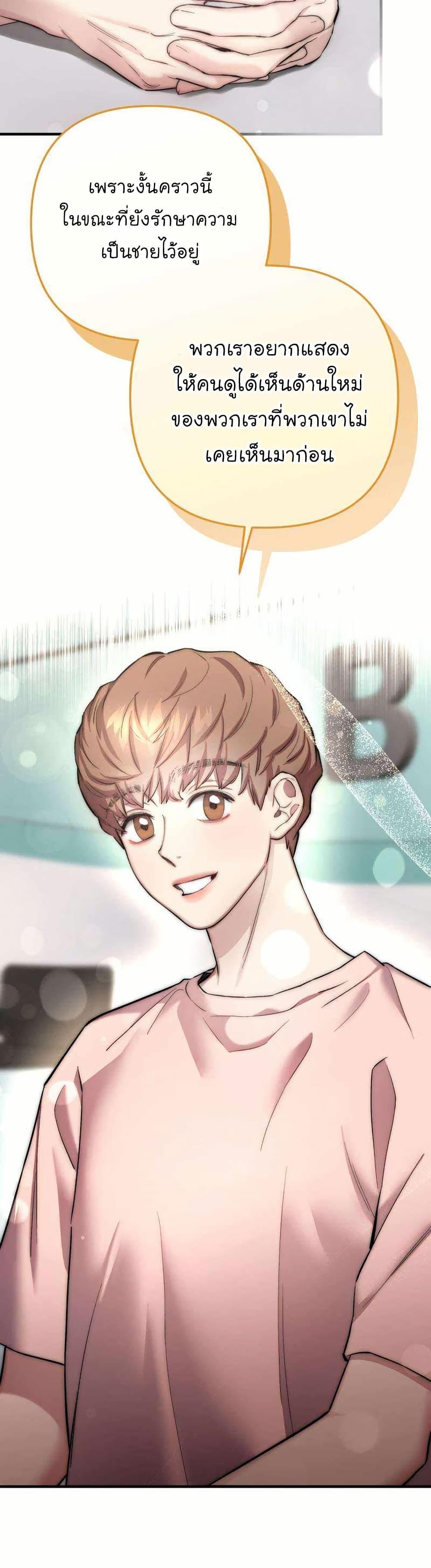 Manga-lc-com อ่านมังงะ อ่านการ์ตูน ออนไลน์ ฟรี Acting Genius, TOP Idol! ตอนที่ 1 2 3 4 5 6 7 8 9 10 11 12 13 14 ฟรี ไม่มีโฆษณา Manga-lc - อ่าน มังงะ อ่าน การ์ตูน ออนไลน์ อ่านมังงะ ฟรี