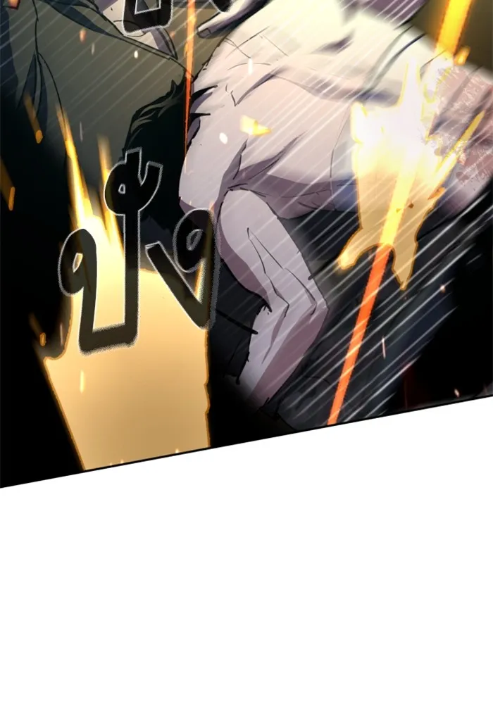 พี่ชายสายบอดี้การ์ด ตอนที่ 151 รูปที่ 73