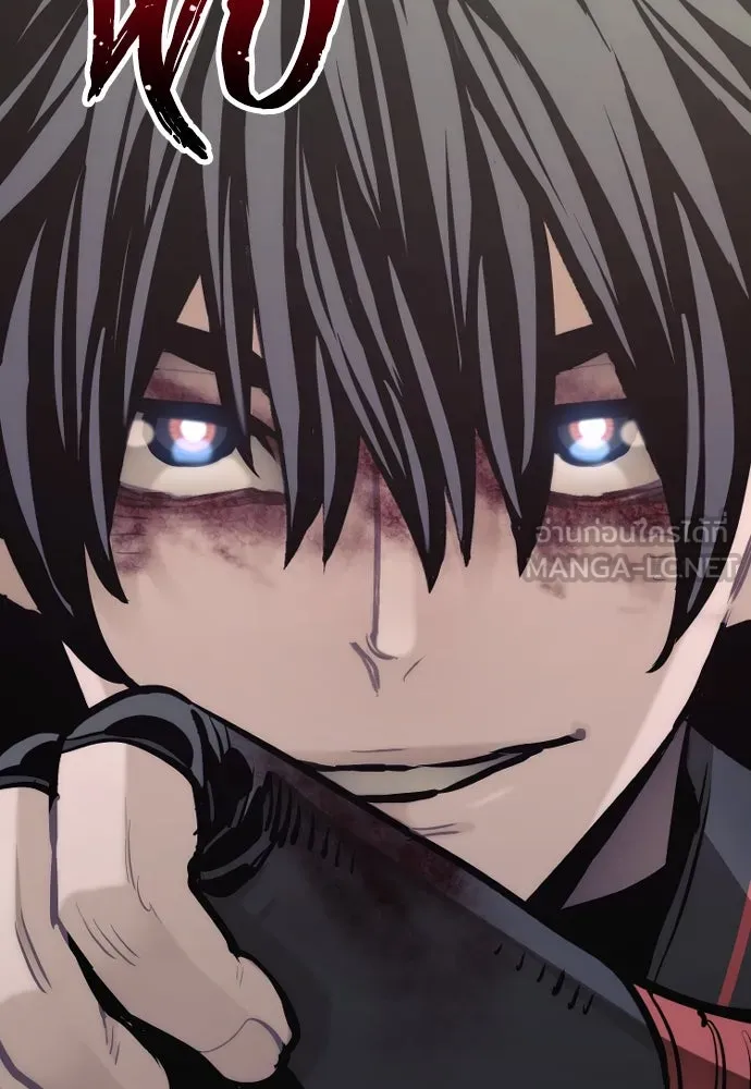 เส้นทางสู่เทพมาร ตอนที่ 88 รูปที่ 171