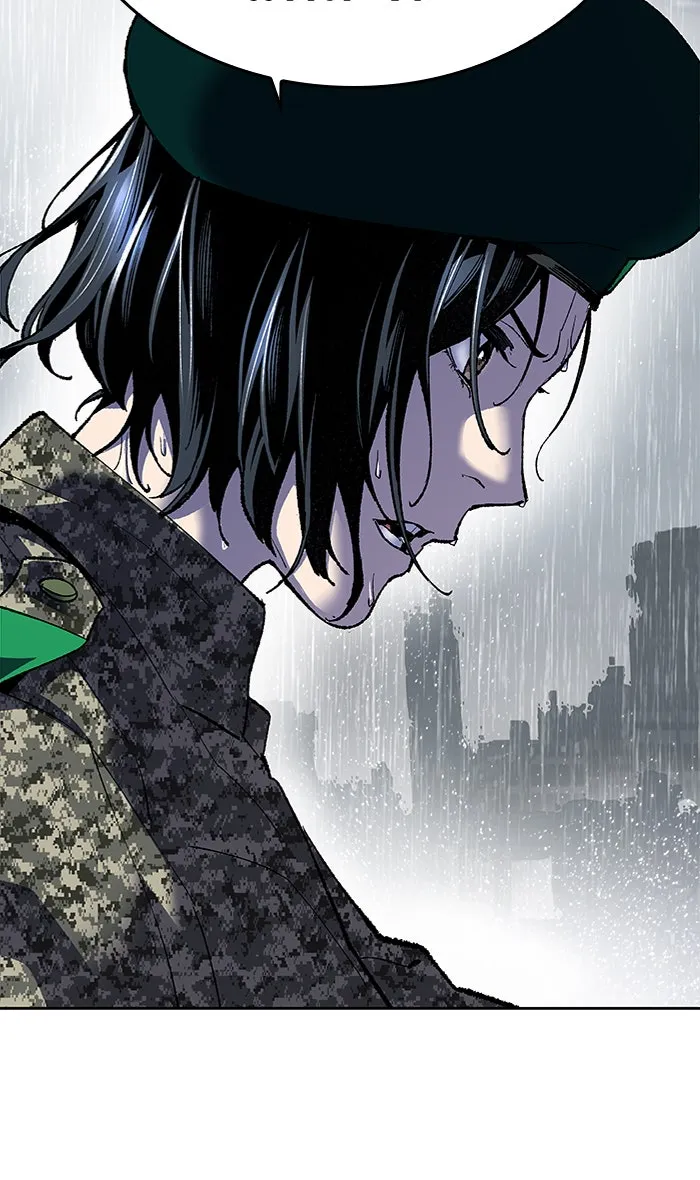 ยอดคนเลเวลทะลุ ตอนที่ 4 กลับบ้าน (4) รูปที่ 106