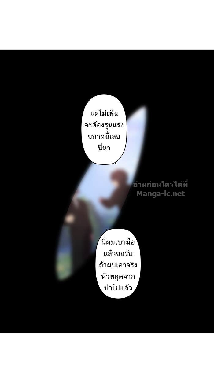 Doujin-Lc- อ่าน โดจิน มังฮวา เกาหลี ญี่ปุ่น จีน แปลไทย Take My Money รักนี้...มีเปย์ ตอนที่ 1 2 3 4 5 6 7 8 9 10 11 12 13 14 ฟรี ไม่มีโฆษณา อ่าน โดจิน Manhwa เกาหลี ญี่ปุ่น จีน เรามีครบ คัดมาให้เน้นๆ โดจิน 18+ รับประกันความฟินโดย Doujin Lc