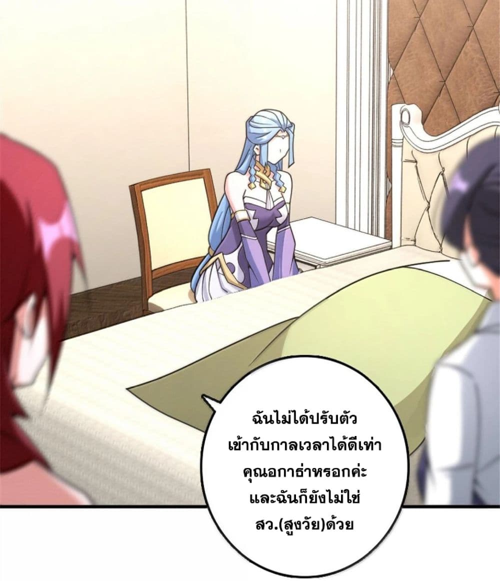 Manga-lc-com อ่านมังงะ อ่านการ์ตูน ออนไลน์ ฟรี Release That Witch ตอนที่ 1 2 3 4 5 6 7 8 9 10 11 12 13 14 ฟรี ไม่มีโฆษณา Manga-lc - อ่าน มังงะ อ่าน การ์ตูน ออนไลน์ อ่านมังงะ ฟรี