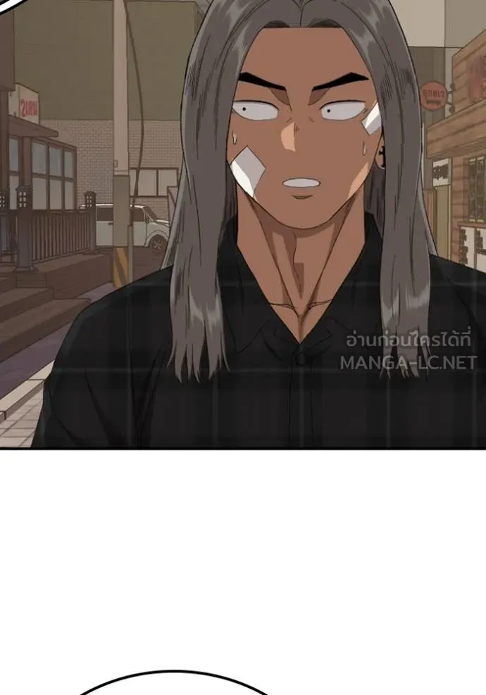 BAD GUY ตอนที่ 255 รูปที่ 64
