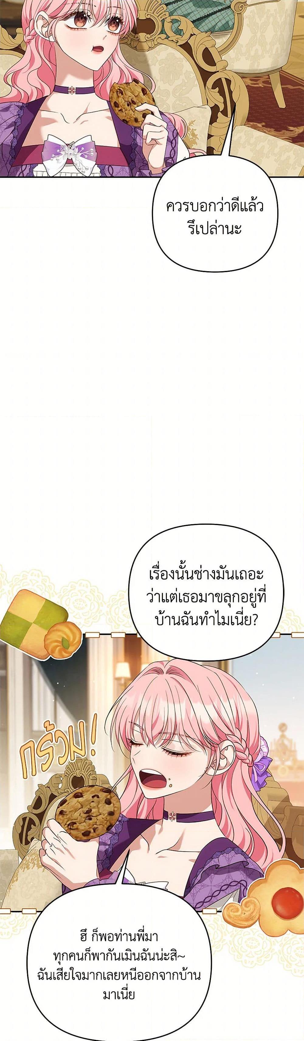 Manga-lc-com อ่านมังงะ อ่านการ์ตูน ออนไลน์ ฟรี Zenith ตอนที่ 1 2 3 4 5 6 7 8 9 10 11 12 13 14 ฟรี ไม่มีโฆษณา Manga-lc - อ่าน มังงะ อ่าน การ์ตูน ออนไลน์ อ่านมังงะ ฟรี