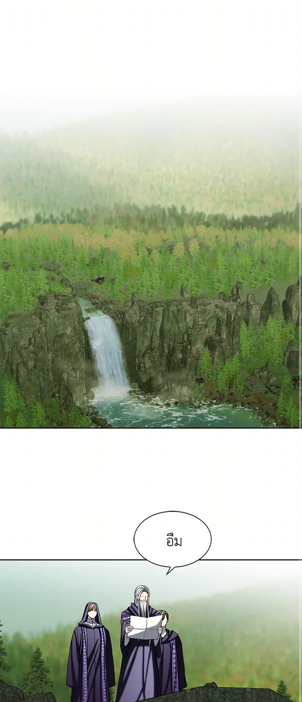 Manga-lc-com อ่านมังงะ อ่านการ์ตูน ออนไลน์ ฟรี The Duchess’s Contract Marriage ตอนที่ 1 2 3 4 5 6 7 8 9 10 11 12 13 14 ฟรี ไม่มีโฆษณา Manga-lc - อ่าน มังงะ อ่าน การ์ตูน ออนไลน์ อ่านมังงะ ฟรี