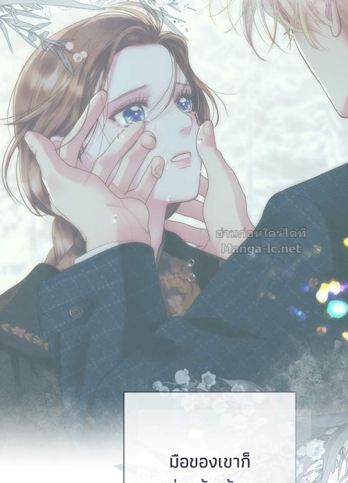 Doujin-Lc- อ่าน โดจิน มังฮวา เกาหลี ญี่ปุ่น จีน แปลไทย องค์ชายผู้อื้อฉาว ตอนที่ 1 2 3 4 5 6 7 8 9 10 11 12 13 14 ฟรี ไม่มีโฆษณา อ่าน โดจิน Manhwa เกาหลี ญี่ปุ่น จีน เรามีครบ คัดมาให้เน้นๆ โดจิน 18+ รับประกันความฟินโดย Doujin Lc
