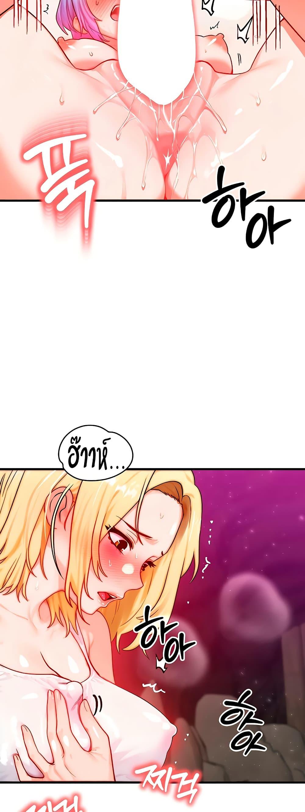 Doujin-Lc- อ่าน โดจิน มังฮวา เกาหลี ญี่ปุ่น จีน แปลไทย My Body Got Switched ตอนที่ 1 2 3 4 5 6 7 8 9 10 11 12 13 14 ฟรี ไม่มีโฆษณา อ่าน โดจิน Manhwa เกาหลี ญี่ปุ่น จีน เรามีครบ คัดมาให้เน้นๆ โดจิน 18+ รับประกันความฟินโดย  Doujin Lc