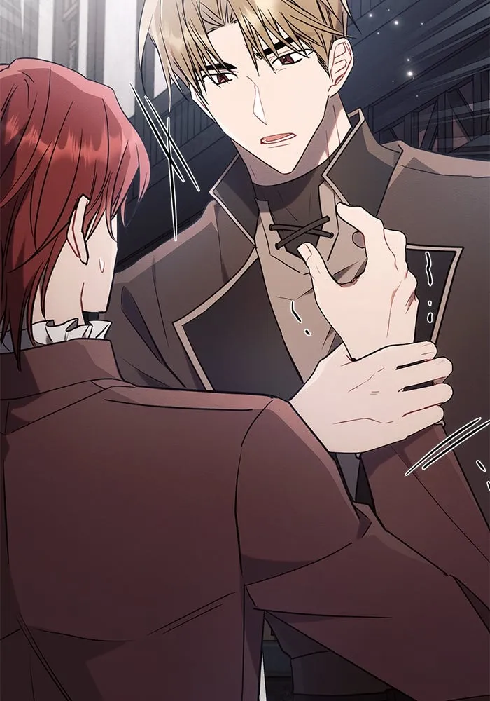 แอชสตาร์ต ตอนที่ 79 รูปที่ 58