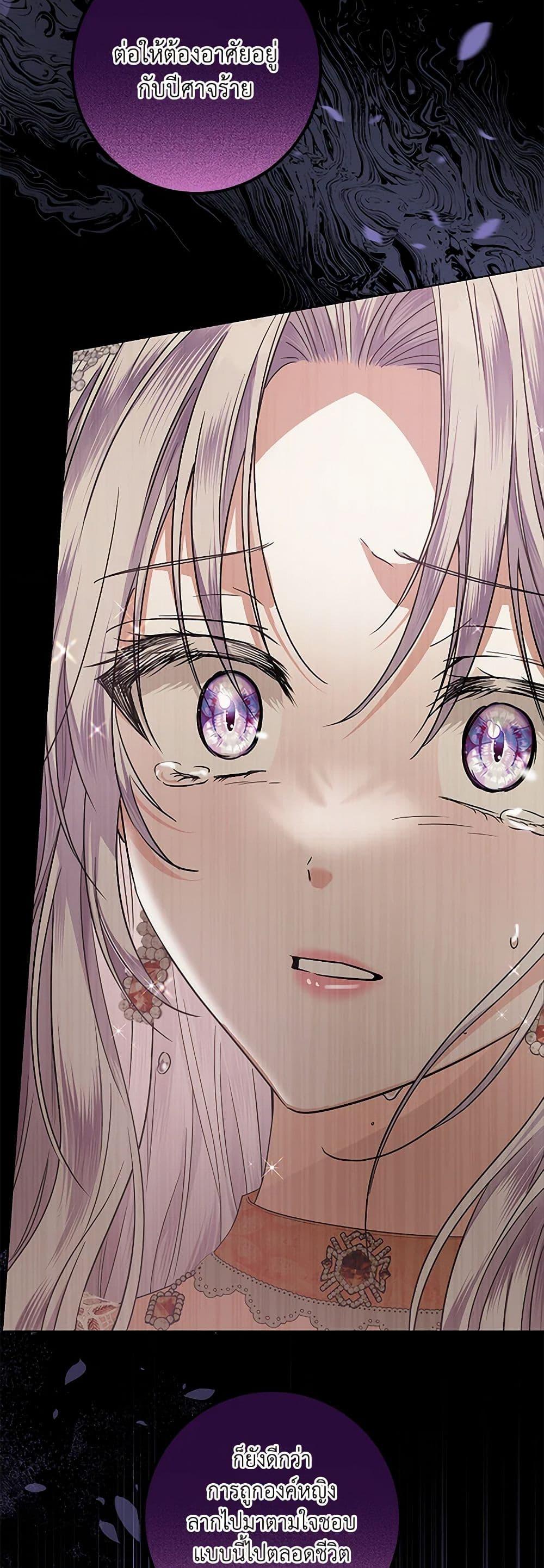 Manga-lc-com อ่านมังงะ อ่านการ์ตูน ออนไลน์ ฟรี The Closet Fan Princess ตอนที่ 1 2 3 4 5 6 7 8 9 10 11 12 13 14 ฟรี ไม่มีโฆษณา Manga-lc - อ่าน มังงะ อ่าน การ์ตูน ออนไลน์ อ่านมังงะ ฟรี