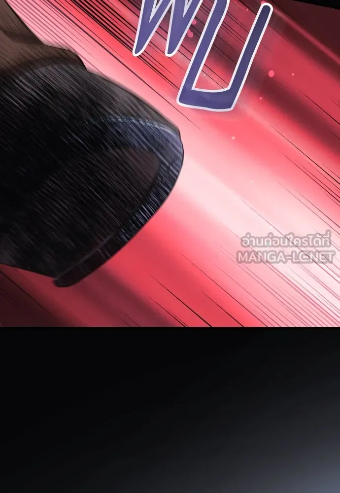 จักรพรรดิคลั่งรักที่เด็กกว่าฉันพันปี ตอนที่ 4 รูปที่ 27