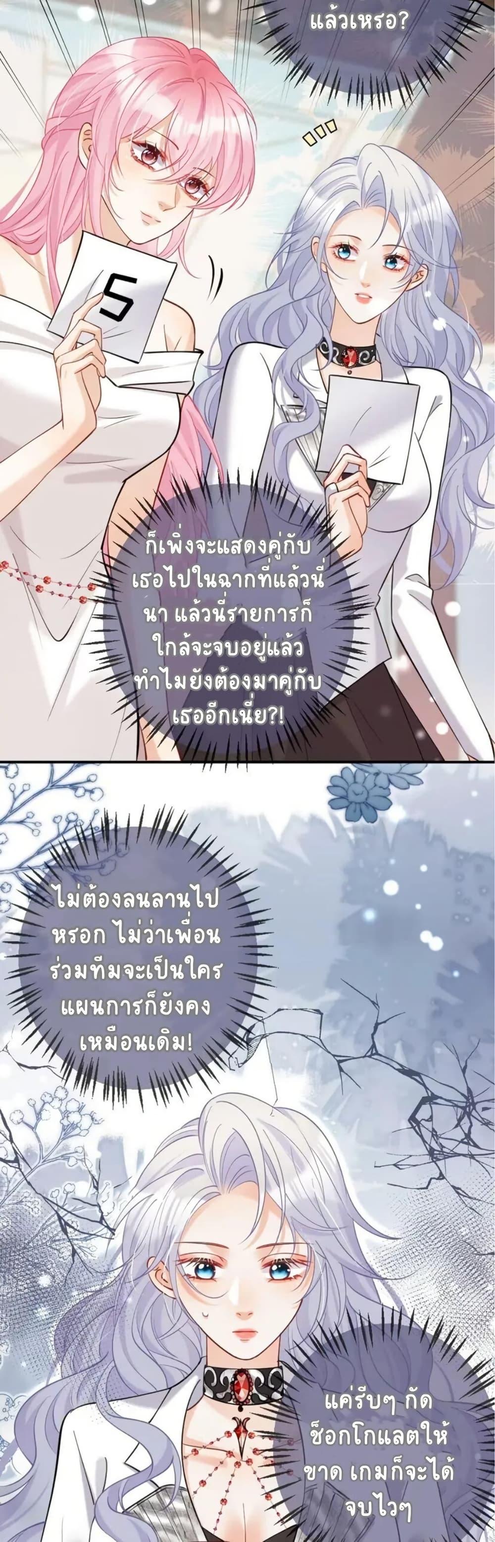 Manga-lc-com อ่านมังงะ อ่านการ์ตูน ออนไลน์ ฟรี Black Moonlight Heroine Always Wants to Mark Me ตอนที่ 1 2 3 4 5 6 7 8 9 10 11 12 13 14 ฟรี ไม่มีโฆษณา Manga-lc - อ่าน มังงะ อ่าน การ์ตูน ออนไลน์ อ่านมังงะ ฟรี