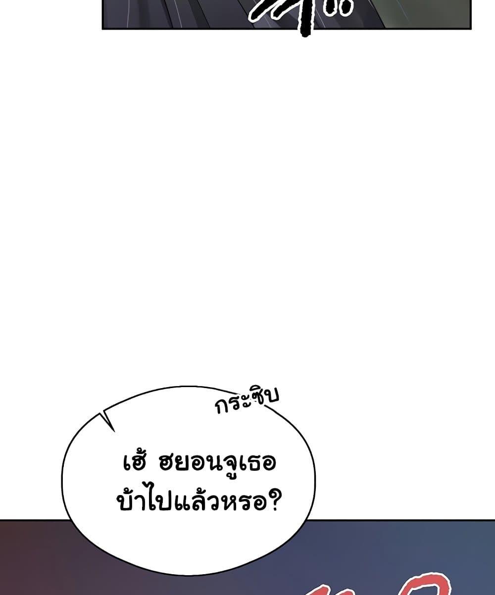 Doujin-Lc- อ่าน โดจิน มังฮวา เกาหลี ญี่ปุ่น จีน แปลไทย I am The Only Male Soldier in The Army ตอนที่ 1 2 3 4 5 6 7 8 9 10 11 12 13 14 ฟรี ไม่มีโฆษณา อ่าน โดจิน Manhwa เกาหลี ญี่ปุ่น จีน เรามีครบ คัดมาให้เน้นๆ โดจิน 18+ รับประกันความฟินโดย  Doujin Lc