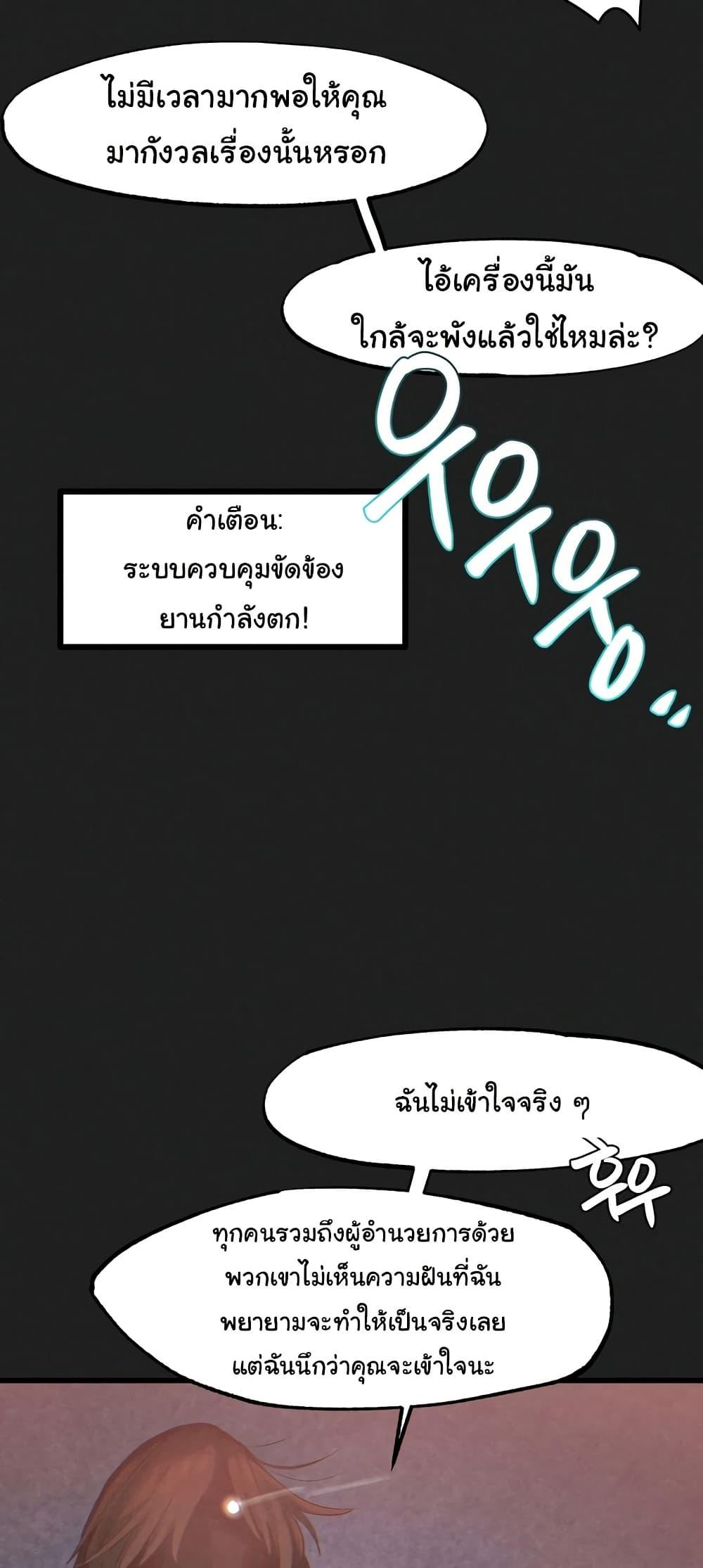 Doujin-Lc- อ่าน โดจิน มังฮวา เกาหลี ญี่ปุ่น จีน แปลไทย Global Sexual Culture Research Institute ตอนที่ 1 2 3 4 5 6 7 8 9 10 11 12 13 14 ฟรี ไม่มีโฆษณา อ่าน โดจิน Manhwa เกาหลี ญี่ปุ่น จีน เรามีครบ คัดมาให้เน้นๆ โดจิน 18+ รับประกันความฟินโดย  Doujin Lc