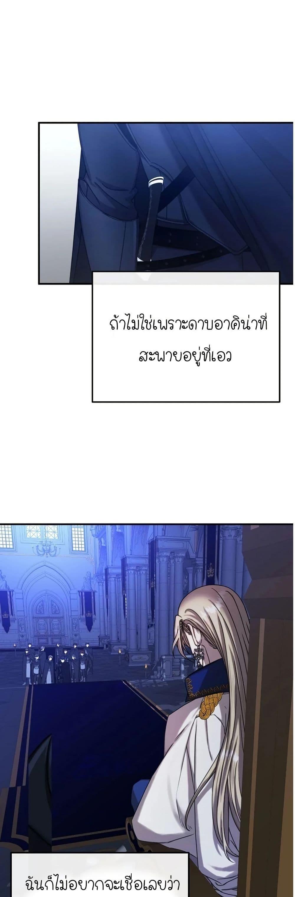 Manga-lc-com อ่านมังงะ อ่านการ์ตูน ออนไลน์ ฟรี Isn’s This Inside the Game ตอนที่ 1 2 3 4 5 6 7 8 9 10 11 12 13 14 ฟรี ไม่มีโฆษณา Manga-lc - อ่าน มังงะ อ่าน การ์ตูน ออนไลน์ อ่านมังงะ ฟรี