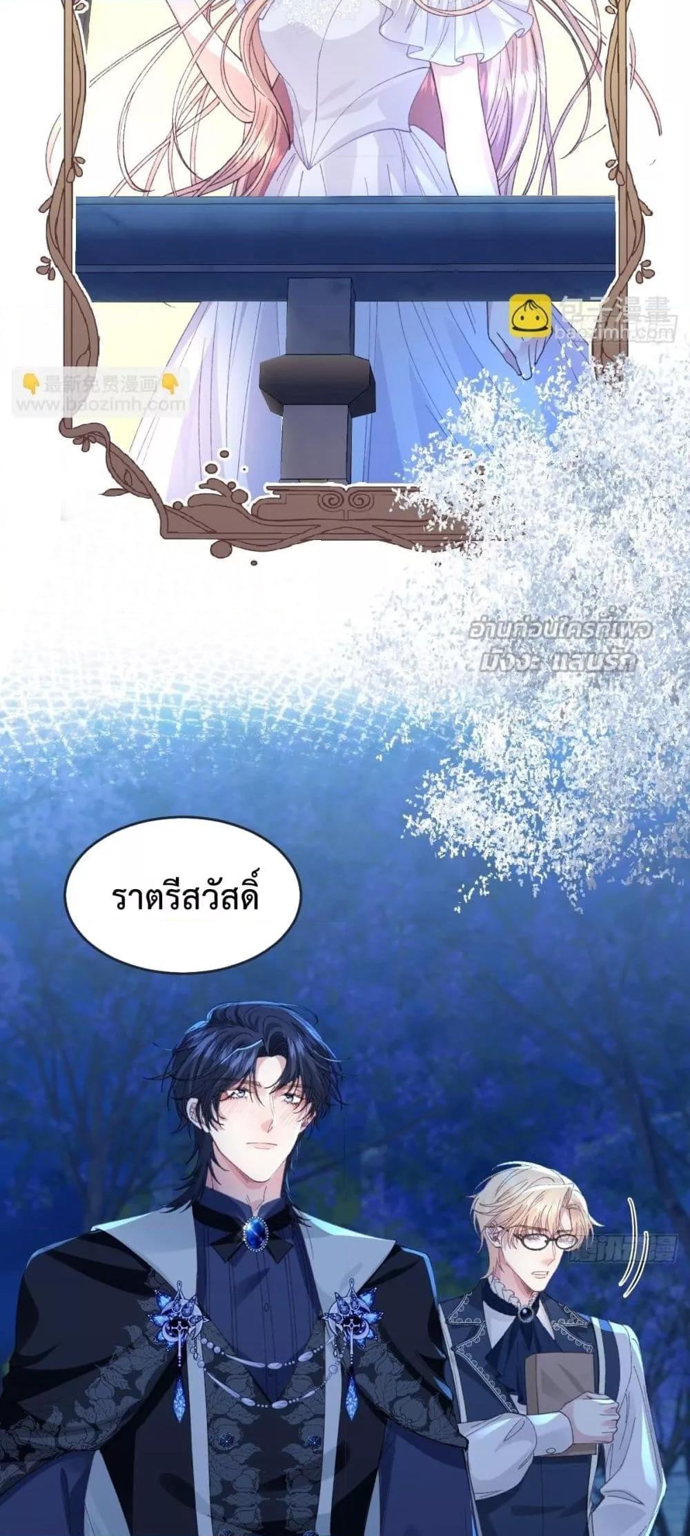Manga-lc-com อ่านมังงะ อ่านการ์ตูน ออนไลน์ ฟรี ReborntoChoos ตอนที่ 1 2 3 4 5 6 7 8 9 10 11 12 13 14 ฟรี ไม่มีโฆษณา Manga-lc - อ่าน มังงะ อ่าน การ์ตูน ออนไลน์ อ่านมังงะ ฟรี