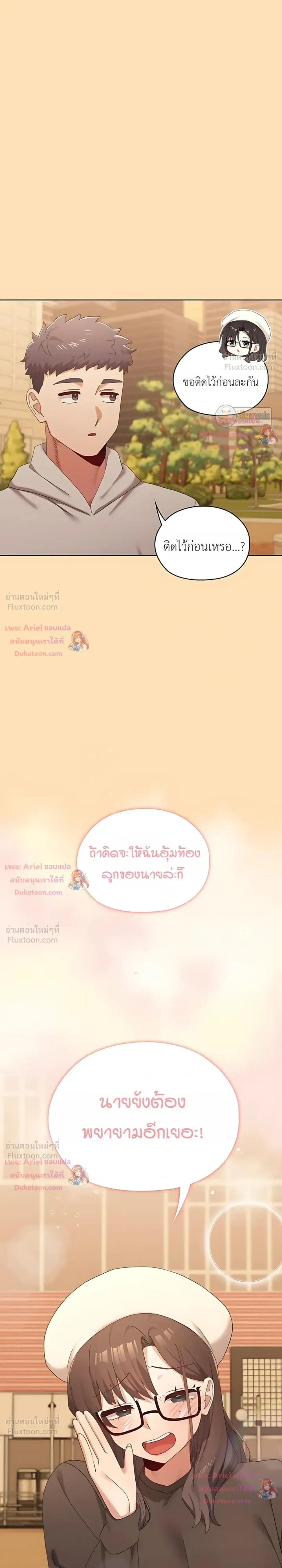 Doujin-Lc- อ่าน โดจิน มังฮวา เกาหลี ญี่ปุ่น จีน แปลไทย Where Did All the Men Go ผู้ชายขาดแคลนผมเลยต้องรับจบ ตอนที่ 1 2 3 4 5 6 7 8 9 10 11 12 13 14 ฟรี ไม่มีโฆษณา อ่าน โดจิน Manhwa เกาหลี ญี่ปุ่น จีน เรามีครบ คัดมาให้เน้นๆ โดจิน 18+ รับประกันความฟินโดย  Doujin Lc