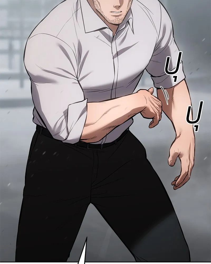 แบคXX ตอนที่ 64 รูปที่ 211