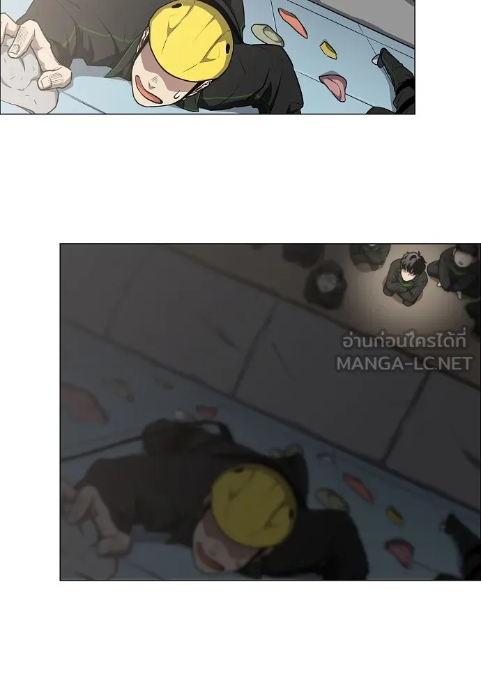 JAKDU ตอนที่ 40 รูปที่ 9