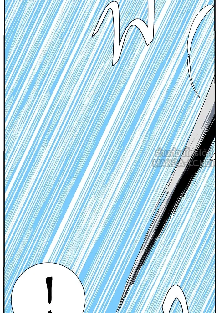 หนึ่งก้าวสู่เจ้ามาร ตอนที่ 77 เป้าหมาย (13) รูปที่ 81