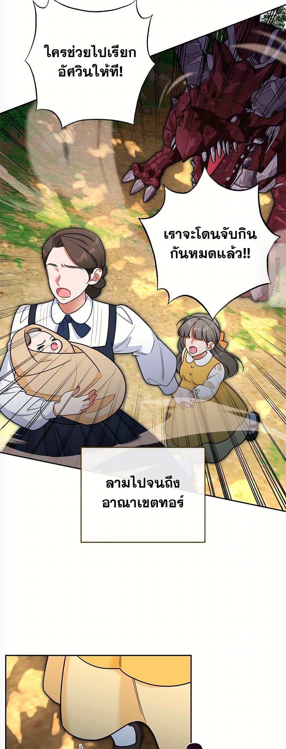 Manga-lc-com อ่านมังงะ อ่านการ์ตูน ออนไลน์ ฟรี Breaking News ตอนที่ 1 2 3 4 5 6 7 8 9 10 11 12 13 14 ฟรี ไม่มีโฆษณา Manga-lc - อ่าน มังงะ อ่าน การ์ตูน ออนไลน์ อ่านมังงะ ฟรี