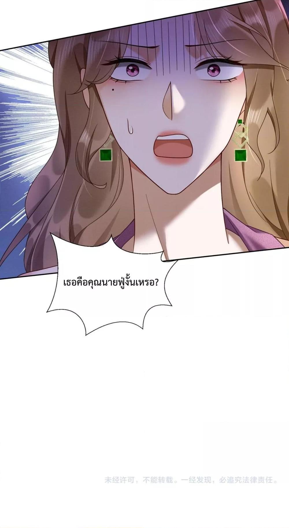 Manga-lc-com อ่านมังงะ อ่านการ์ตูน ออนไลน์ ฟรี BillionaireCEO ตอนที่ 1 2 3 4 5 6 7 8 9 10 11 12 13 14 ฟรี ไม่มีโฆษณา Manga-lc - อ่าน มังงะ อ่าน การ์ตูน ออนไลน์ อ่านมังงะ ฟรี