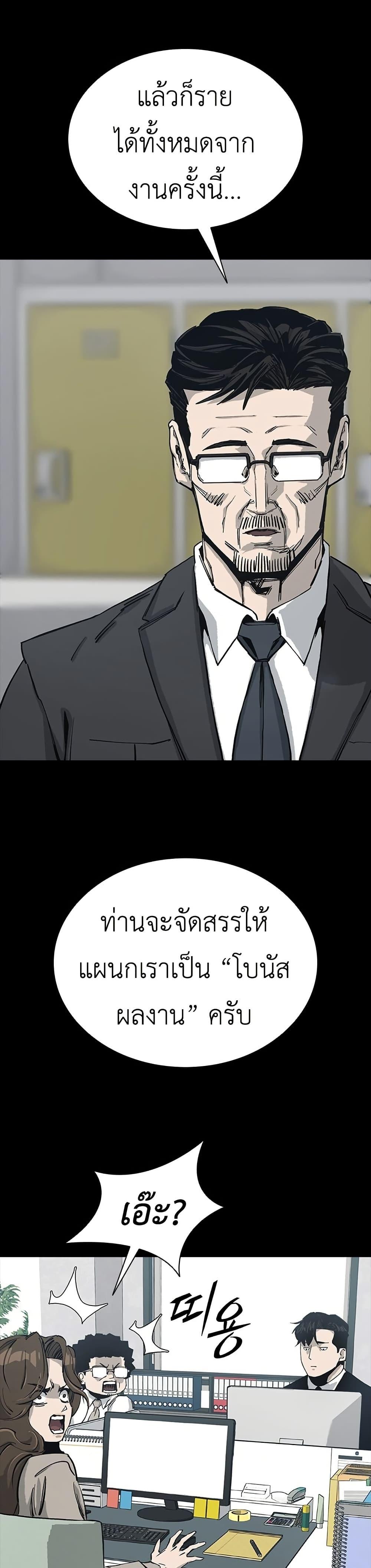 Manga-lc-com อ่านมังงะ อ่านการ์ตูน ออนไลน์ ฟรี Royal Family ตอนที่ 1 2 3 4 5 6 7 8 9 10 11 12 13 14 ฟรี ไม่มีโฆษณา Manga-lc - อ่าน มังงะ อ่าน การ์ตูน ออนไลน์ อ่านมังงะ ฟรี