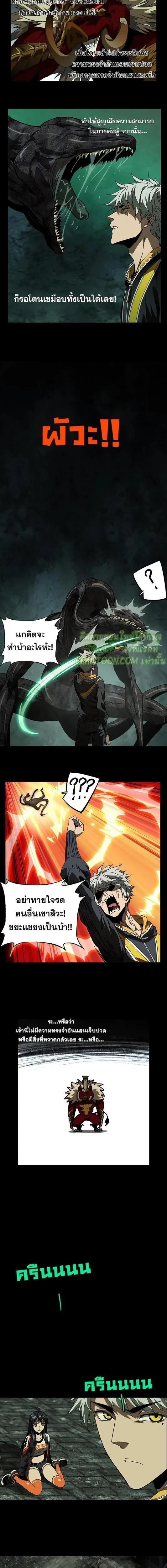 Manga-lc-com อ่านมังงะ อ่านการ์ตูน ออนไลน์ ฟรี Formless Form ตอนที่ 1 2 3 4 5 6 7 8 9 10 11 12 13 14 ฟรี ไม่มีโฆษณา Manga-lc - อ่าน มังงะ อ่าน การ์ตูน ออนไลน์ อ่านมังงะ ฟรี