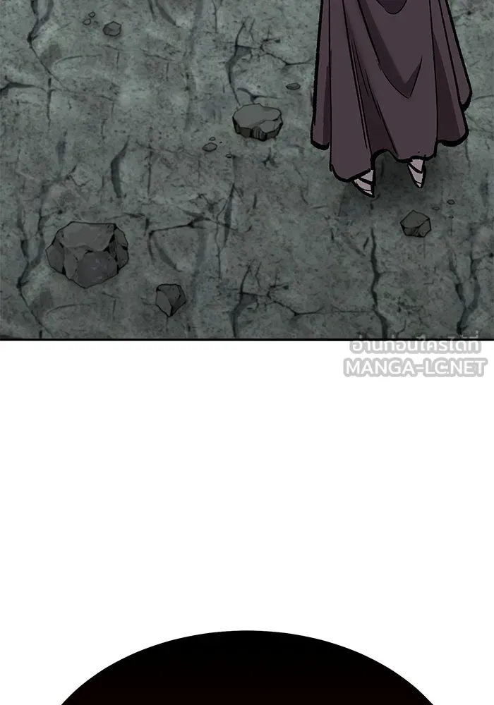 ยอดคนเลเวลทะลุ ตอนที่ 66 เกตอีกแห่งหนึ่ง รูปที่ 96