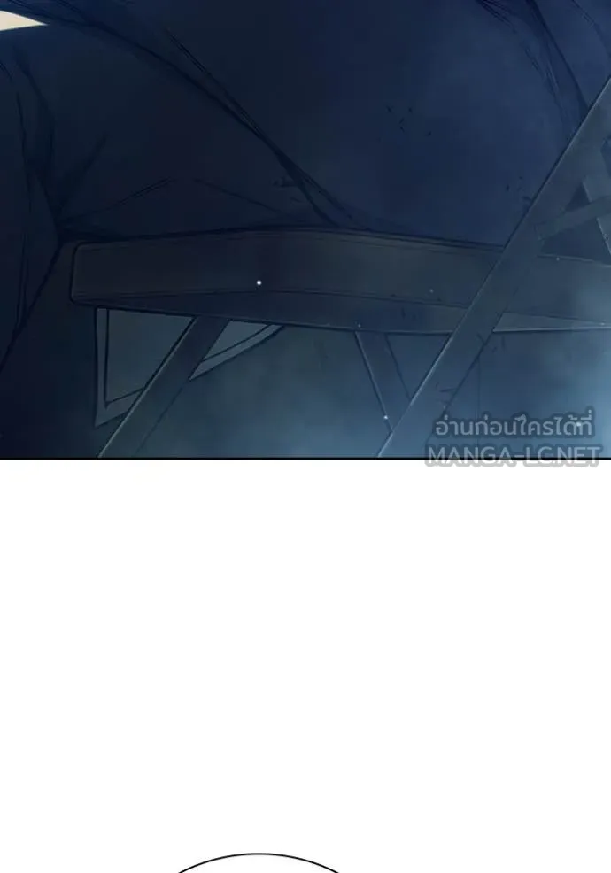 เยาวชนคนคุก ตอนที่ 58 รูปที่ 110