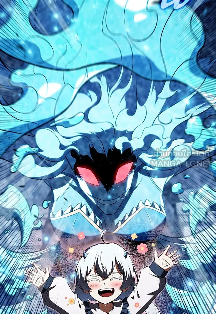 ครัวผู้กล้าท้าให้ชิม ตอนที่ 18 รูปที่ 15