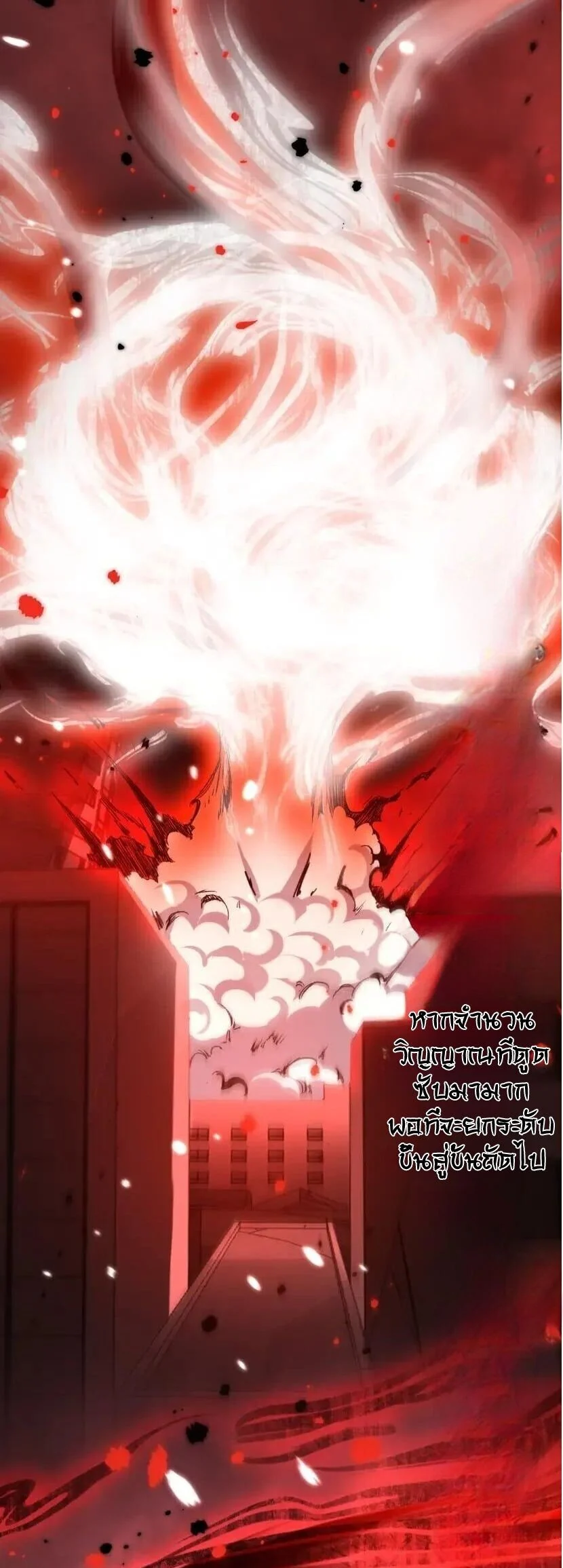 Manga-lc-com อ่านมังงะ อ่านการ์ตูน ออนไลน์ ฟรี God-level Assassin, I Am the Shadow นักฆ่าระดับเทพ ข้าคือเงา ตอนที่ 1 2 3 4 5 6 7 8 9 10 11 12 13 14 ฟรี ไม่มีโฆษณา Manga-lc - อ่าน มังงะ อ่าน การ์ตูน ออนไลน์ อ่านมังงะ ฟรี
