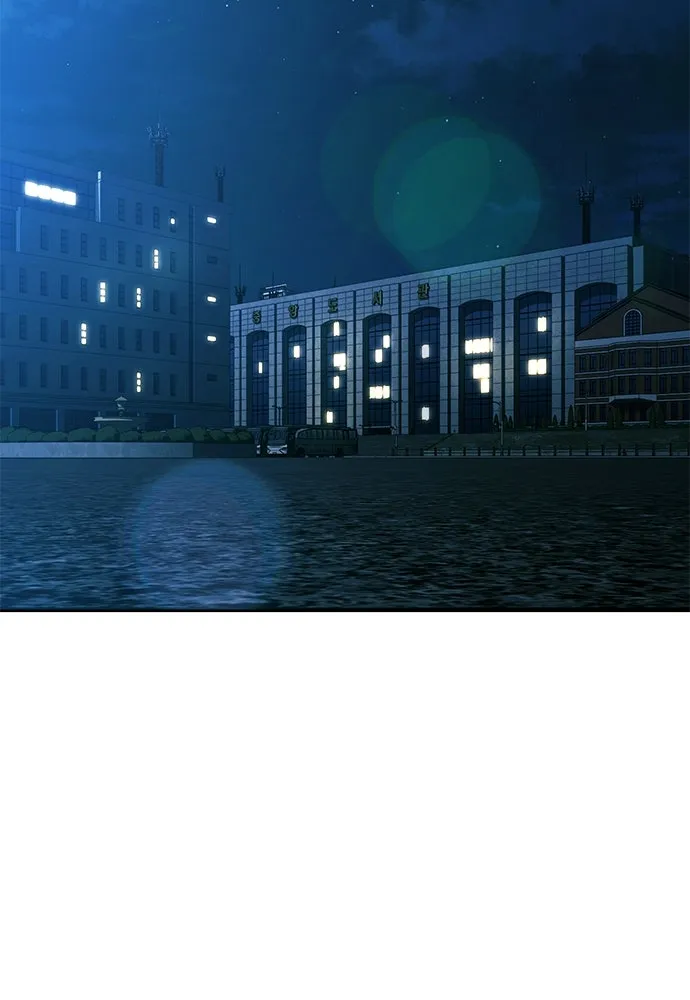 บันทึกรักลูกสาวเจ้าพ่อ ตอนที่ 17 รูปที่ 100