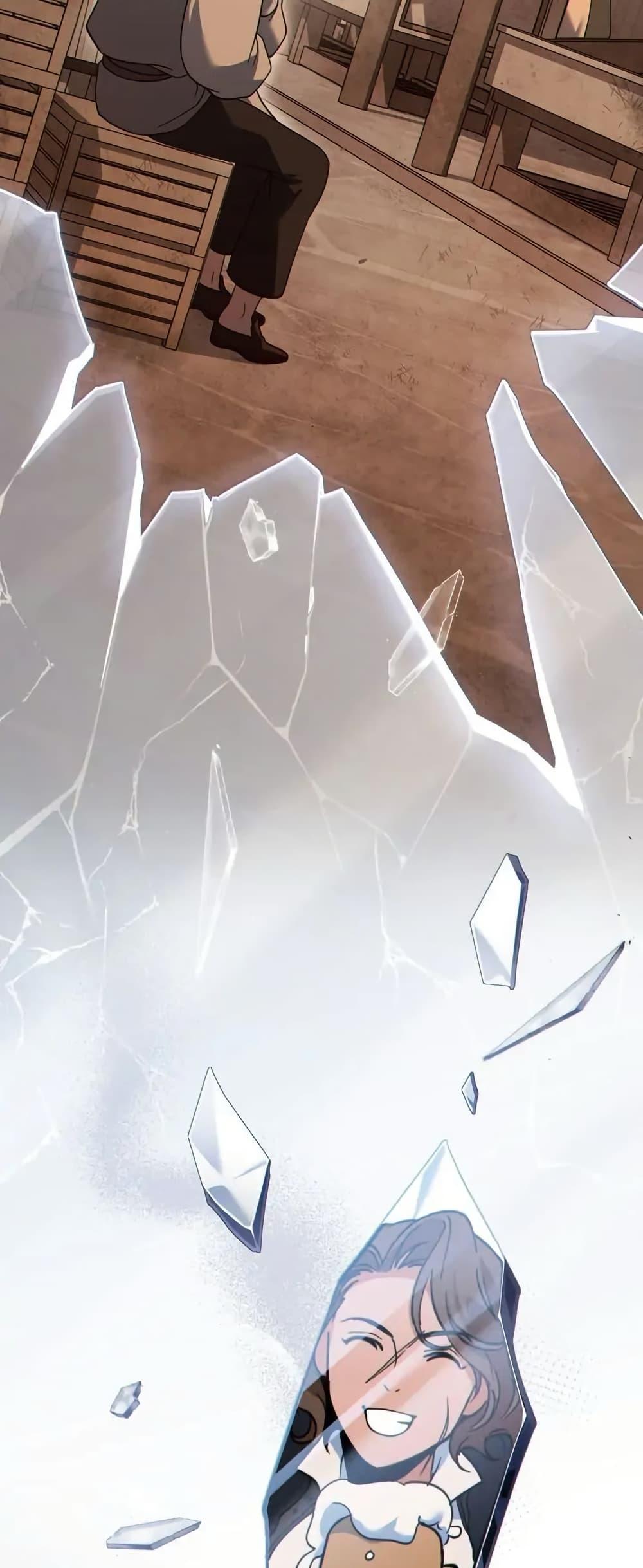 Manga-lc-com อ่านมังงะ อ่านการ์ตูน ออนไลน์ ฟรี I Can See Your Stats! ตอนที่ 1 2 3 4 5 6 7 8 9 10 11 12 13 14 ฟรี ไม่มีโฆษณา Manga-lc - อ่าน มังงะ อ่าน การ์ตูน ออนไลน์ อ่านมังงะ ฟรี