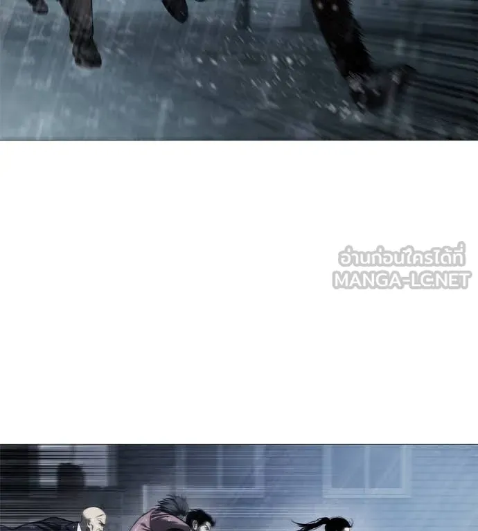 มัจจุราช ตอนที่ 12 รูปที่ 97