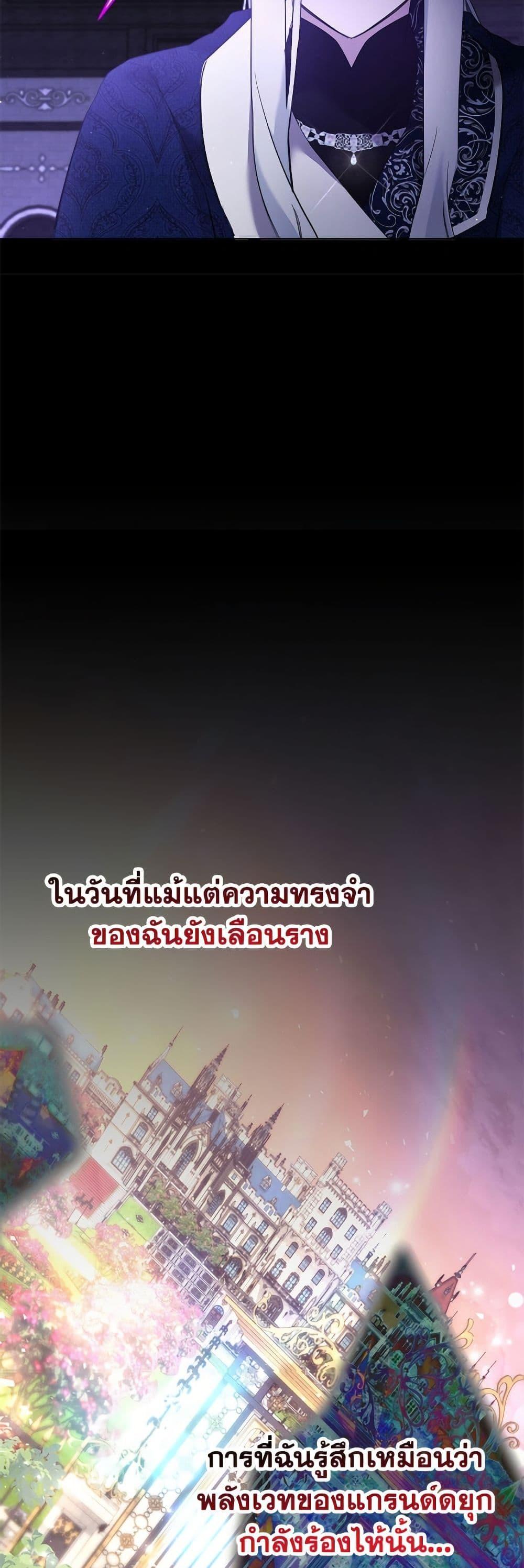 Manga-lc-com อ่านมังงะ อ่านการ์ตูน ออนไลน์ ฟรี I Need to Raise My Sister Right ตอนที่ 1 2 3 4 5 6 7 8 9 10 11 12 13 14 ฟรี ไม่มีโฆษณา Manga-lc - อ่าน มังงะ อ่าน การ์ตูน ออนไลน์ อ่านมังงะ ฟรี