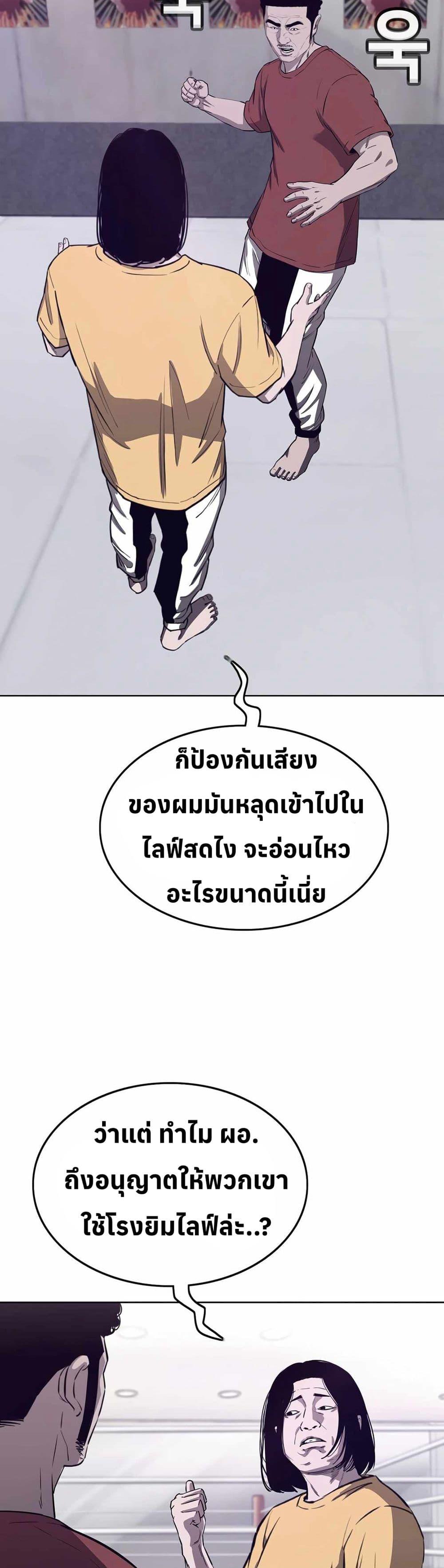 Manga-lc-com อ่านมังงะ อ่านการ์ตูน ออนไลน์ ฟรี Let’s Make a Contract ตอนที่ 1 2 3 4 5 6 7 8 9 10 11 12 13 14 ฟรี ไม่มีโฆษณา Manga-lc - อ่าน มังงะ อ่าน การ์ตูน ออนไลน์ อ่านมังงะ ฟรี