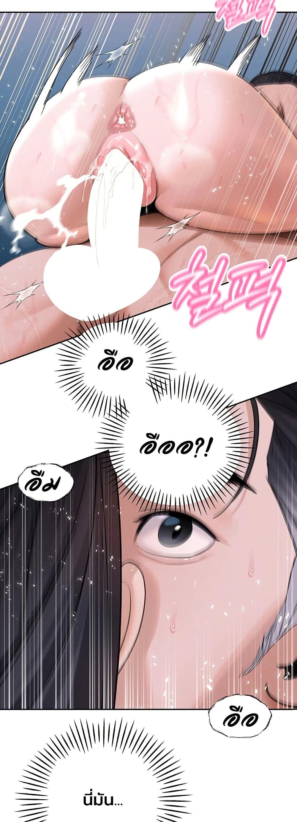Doujin-Lc- อ่าน โดจิน มังฮวา เกาหลี ญี่ปุ่น จีน แปลไทย Father Is Eating ตอนที่ 1 2 3 4 5 6 7 8 9 10 11 12 13 14 ฟรี ไม่มีโฆษณา อ่าน โดจิน Manhwa เกาหลี ญี่ปุ่น จีน เรามีครบ คัดมาให้เน้นๆ โดจิน 18+ รับประกันความฟินโดย  Doujin Lc