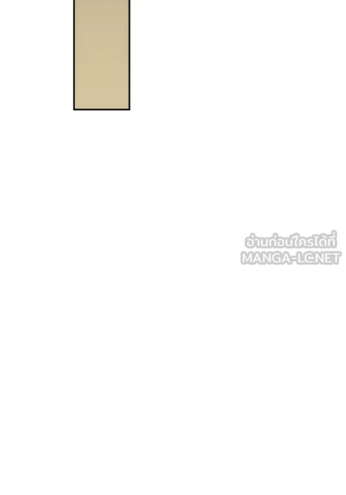 เกมรักจับสามี ตอนที่ 30 รูปที่ 72