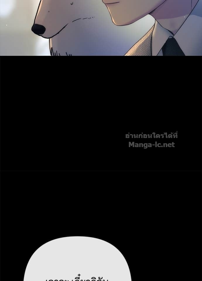 Doujin-Lc- อ่าน โดจิน มังฮวา เกาหลี ญี่ปุ่น จีน แปลไทย องค์ชายผู้อื้อฉาว ตอนที่ 1 2 3 4 5 6 7 8 9 10 11 12 13 14 ฟรี ไม่มีโฆษณา อ่าน โดจิน Manhwa เกาหลี ญี่ปุ่น จีน เรามีครบ คัดมาให้เน้นๆ โดจิน 18+ รับประกันความฟินโดย Doujin Lc